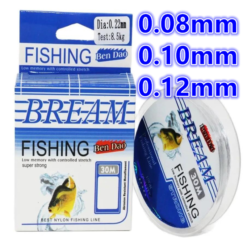 Ice Fishing Line - 30m 초미세 소프트 플루오로카본 코팅 일본